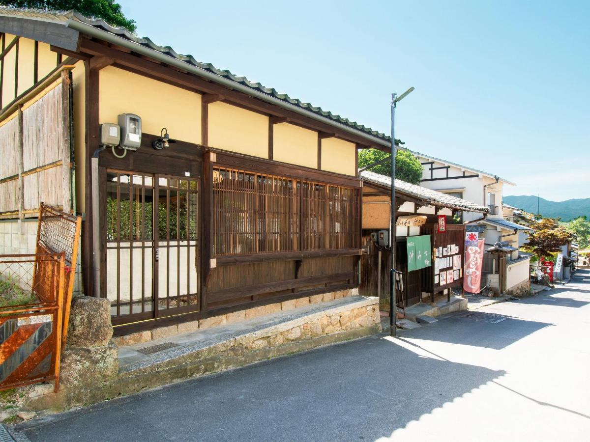 Miyajima Mikuniya Maison d'hôtes