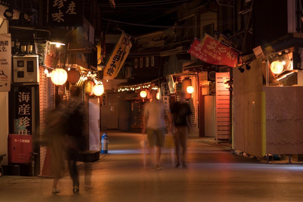Miyajima Mikuniya * Hatsukaichi